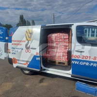 Отгрузка строп заказчику